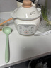 苏泊尔（SUPOR）婴儿辅食锅 宝宝电炖锅分月龄bb煲辅食料理机 米油煮粥锅 BB07 实拍图