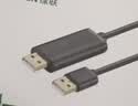 绿联USB2.0对拷线 公对公双USB口电脑数据互传互拷 传输连接线共享键盘鼠标适用笔记本台式机2米20233 实拍图