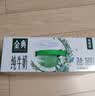 伊利【新鲜日期】金典纯牛奶整箱 200ml*24 3.6g乳蛋白 礼盒装 6月 实拍图