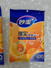 妙洁保鲜袋组合装大号50只中号70小号100共220只 加厚食品袋 实拍图