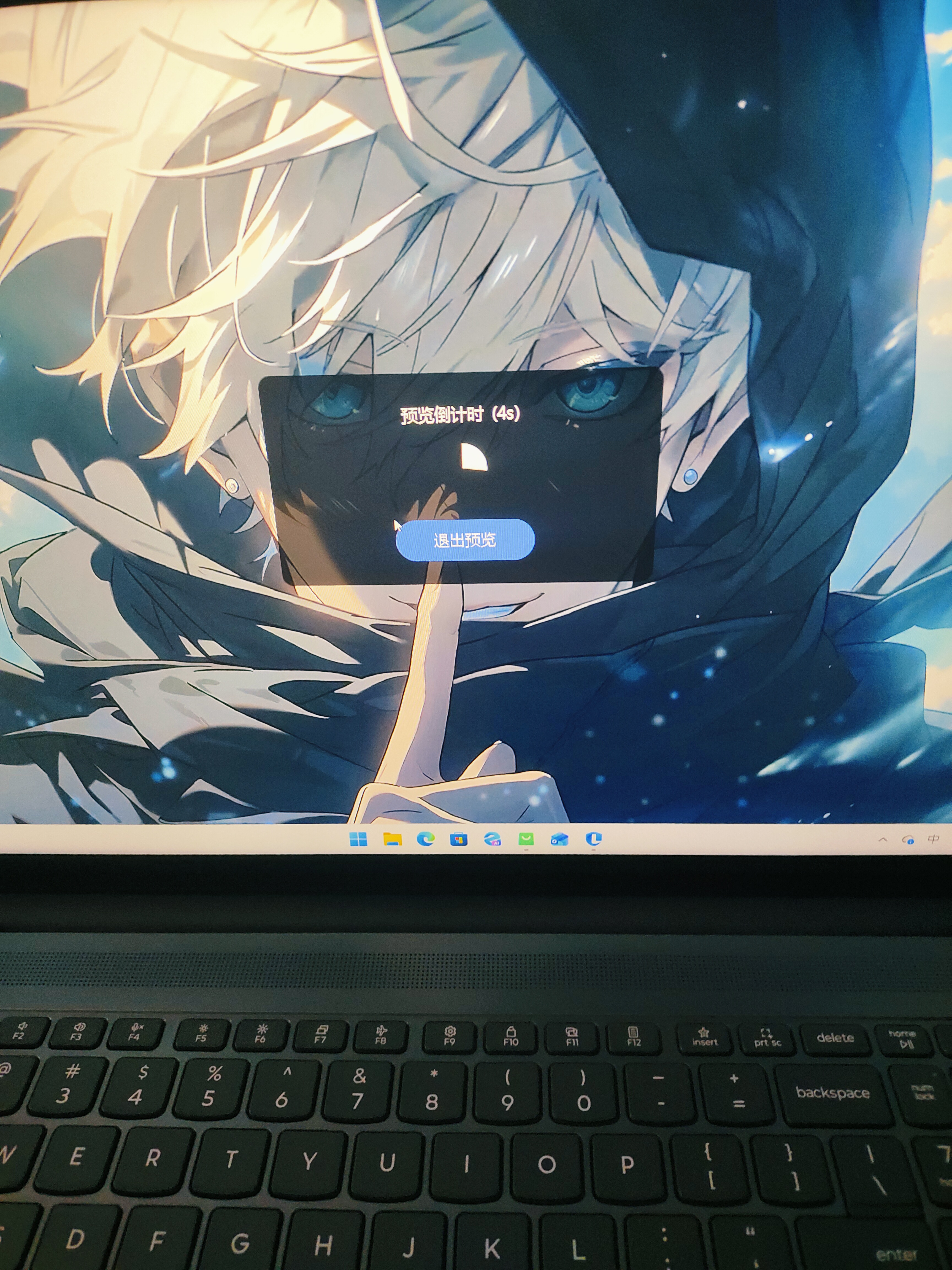 联想（Lenovo）小新笔记本 轻薄笔记本电脑 办公学习电脑 小新16SE】锐龙7 8745HS 16G512G 实拍图