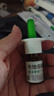 【27年/2到期】雷诺考特布地奈德鼻喷雾剂32μg*120喷过敏性鼻炎专用药非氯雷他定片雾化吸入混悬液进口原 实拍图