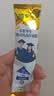 蒙牛 金装学生多维高钙高锌奶粉400g 添加DHA 核桃油 营养儿童青少年 实拍图