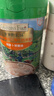 爷爷的农场有机婴幼儿米粉6-12个月225g*3肉蔬易冲泡米糊辅食7月+ 实拍图