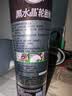 龟牌（Turtle Wax）黑水晶轮胎釉轮胎光亮剂(G-321001)650ml 轮胎蜡泡沫养护清洗剂  实拍图
