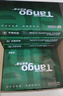天章 （TANGO）A4打印纸80g500张*5包 新绿天章【豪华品质】白纸双面打印复印纸 纸张洁白顺滑不卡纸 整箱2500张 实拍图