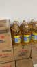 金龙鱼 食用油 葵花籽清香型食用植物调和油5L*4 实拍图