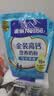 雀巢（Nestle）怡运高钙多维奶粉袋装300g+高钙营养奶粉400g袋装全家营养早餐 实拍图