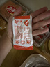 劲仔【王俊凯推荐】深海小鱼 香辣味 300g/盒 20包  鱼仔鱼干海味零食 实拍图