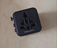 飞利浦（PHILIPS）侧插2位出国转换插头全球通用国际旅行插座转换器/英标欧标美标澳标日本德国泰国香港新加坡适用黑 实拍图