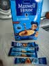 麦斯威尔（Maxwell House）经典原味速溶咖啡粉13g*100条盒装 三合一冲饮0反式脂肪 固体饮料 实拍图