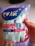 妙洁耐用型手套 天然乳胶 2双装 中号M码洗碗手套多款包装随机发货 实拍图