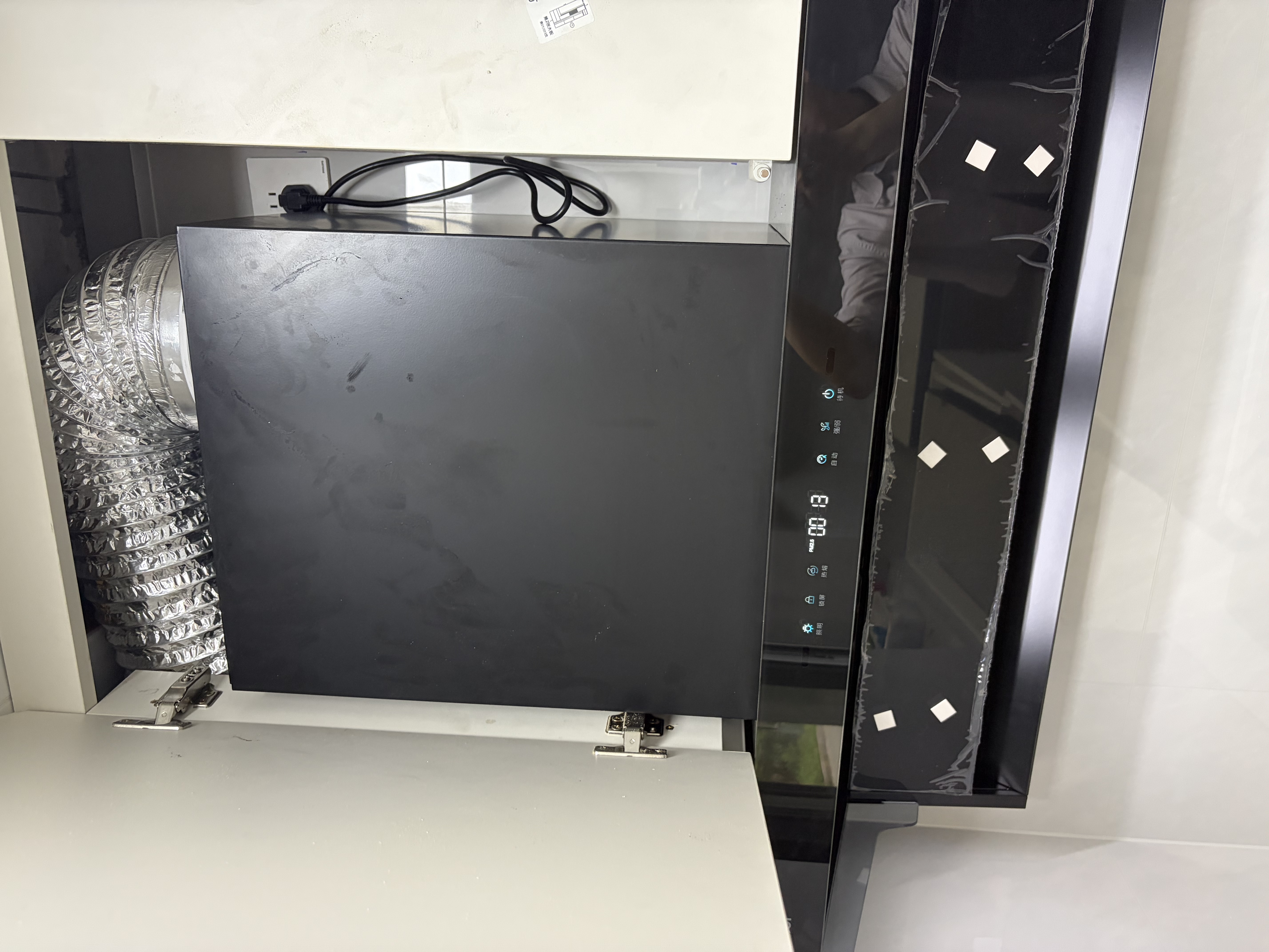 海尔（Haier）麦浪海鲸抽吸排油烟机C61Max+H70D顶侧双吸环吸30大风量 上门安装以旧换新搭72%热效定时联动套装 实拍图