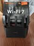 Tenda腾达路由器WiFi7【云霄BE5100】千兆穿墙王信号放大器增强无线超强2.5g网口家用电竞立式BE6L Pro 实拍图