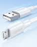绿联安卓数据线MicroUSB充电线老式接口适用华为荣耀vivo小米oppo三星手机小风扇充电宝充电器1.5米2A 实拍图