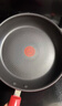 特福（Tefal）平底锅家用牛排不粘煎锅少油烟有钛煎饼锅电磁炉通用可进洗碗机 实拍图