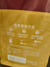 COSTA咖啡豆意式拼配+哥伦比亚单品豆手冲油脂丰富组合手冲黑咖啡1kg 实拍图