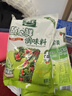太太乐鸡精 蔬之鲜 复合调味料 素食提鲜 400g炒菜煲汤烹饪调料 实拍图