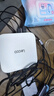 来酷（Lecoo）MINI PRO主机商务迷你台式机电脑OpenClaw一键部署(U7 258V 32G LPDDR5x 1T SSD) 实拍图