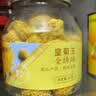 福东海菊花茶金丝皇菊王【黄山特级金绣球】大朵清护花草茶肝火泡水60克 实拍图