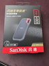 闪迪（SanDisk）2TB Type-c USB3.2 NVMe移动固态硬盘（PSSD）E61卓越版 1050MB/s三防保护 手机笔记本电脑外接SSD 实拍图