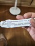 楚迪盐酸阿莫罗芬乳膏20g治脚气药止痒脱皮烂脚丫真菌感染自营去脚气软膏脚出汗脚臭专用药水泡型 实拍图