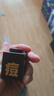 C咖【王一博同款】祛痘面膜*5淡痘印补水舒缓褪红毛孔涂抹七夕礼物 实拍图
