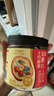 十月稻田 山楂干 80g 去核无籽 山楂圈 中心圈 花果茶养生茶 酸梅汤 实拍图