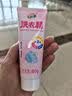 一品净洗衣液精华乳80g 去笔渍血渍水果渍 衣物清洁强效去污衣领净 实拍图