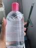 贝德玛（BIODERMA）【七夕情人节礼物】粉水敏感肌洗卸温和不伤肤卸妆水500ml 实拍图