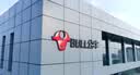 公牛（BULL）开关插座 G12系列 二开单控开关 86型面板G12K211 奶油风太空银 实拍图