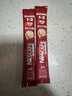 雀巢（Nestle）【樊振东同款】1+2原味低糖*速溶咖啡三合一冲调饮品30条450g 实拍图