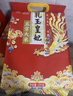 金龙鱼乳玉皇妃五常大米10斤*2袋 送礼臻选 限定礼盒 实拍图