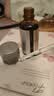 透真377美白祛斑面霜淡化黑色素黄黑皮烟酰胺提亮去黄祛斑男女精华液 实拍图