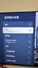 TCLS65K 独立后环绕音箱   5.1物理环绕声道 回音壁 杜比全景声 DTS:X T和弦 实拍图
