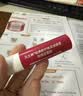 凡士林【进店必买】润唇膏3.5g白桃味淡化唇纹滋润口红打底 实拍图