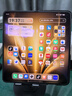 vivo X Fold6 16GB+1TB 黑金版 原子工作台 蔡司2亿超级主摄 等效7000mAh蓝海电池 AI折叠屏手机 实拍图