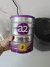 a2奶粉紫白金澳版幼儿配方奶粉3段(1岁+) 900g新西兰草饲+批批严检 实拍图