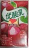 伊利【时代少年团同款】优酸乳车厘子味250ml*24盒 乳饮料牛奶饮品 实拍图