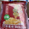 乌江鲜爽榨菜丝 70g*5袋 赠老重庆杂酱炸酱肉酱138g/瓶 实拍图