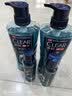 清扬（CLEAR）男士古龙香氛沐浴露留香深海探险600g*2+100g*2新老包装交替发货 实拍图