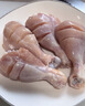 上鲜鸡琵琶腿 2斤 鸡大腿烧烤食材炸鸡腿炸货卤鸡腿鸡肉生鲜清真 实拍图