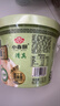小香厨河南烩面原味 150g*6桶 非油炸方便面早餐夜宵 实拍图
