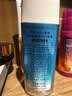 碧柔（Biore）花王水活防晒水霜凝露90ml隔离高倍防晒户外通勤 实拍图