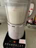 九阳（Joyoung）破壁机可拆洗家用全自动榨汁豆浆机降噪高温清洗1.75L五谷杂粮3-5人除菌P660 国家补贴 实拍图
