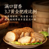 潮庭正宗潮汕卷章250g 手工腐皮猪肉卷 隆江猪脚饭标配火锅烧烤早餐 实拍图
