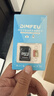 适用于小米监控摄像头内存卡tf卡64g128g高速c10内存卡fat32格式Micro sd卡海康普联海马爸比通用 128GB-臻享高速通用卡【SD卡套+收纳盒】 实拍图