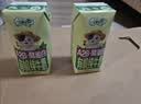 心相印有芯卷纸茶语丝享 4层130克*30卷 茶叶压花 卷筒纸卫生纸巾箱装 实拍图