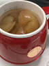 乐扣乐扣养生杯烧水杯 电煮杯电热水杯加热水杯迷你养生壶热奶杯电炖杯旅行户外EJC3125RED 实拍图