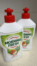 Morning Fresh 晨新辰清澳洲进口浓缩洗洁精苹果味400ml*3高效去油果蔬清洗剂 实拍图
